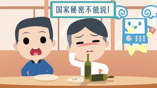 都市御灵人封面